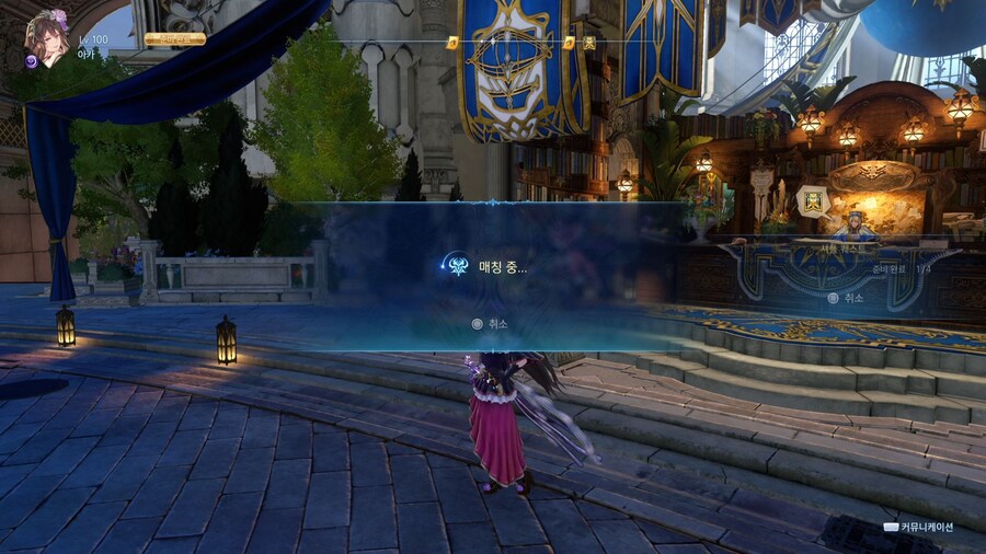 오늘의 셔플 퀘스트.._32.jpg