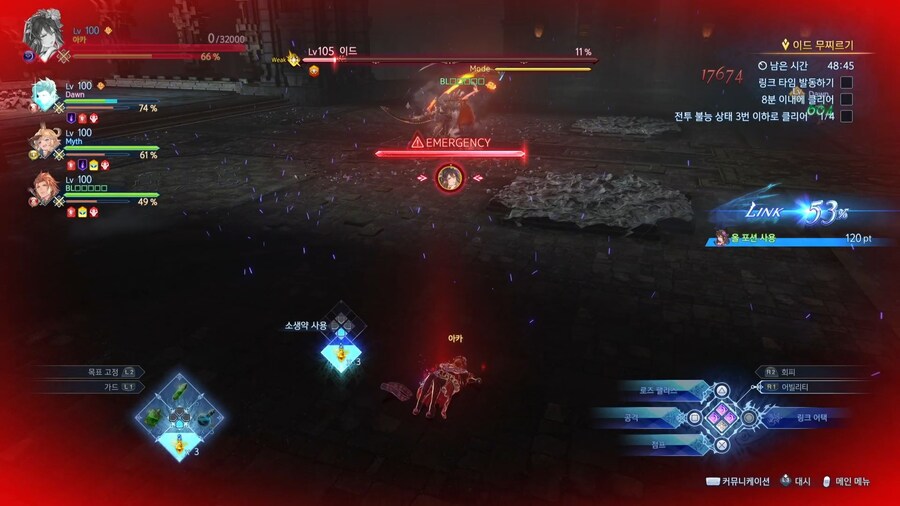 오늘의 셔플 퀘스트.._40.jpg