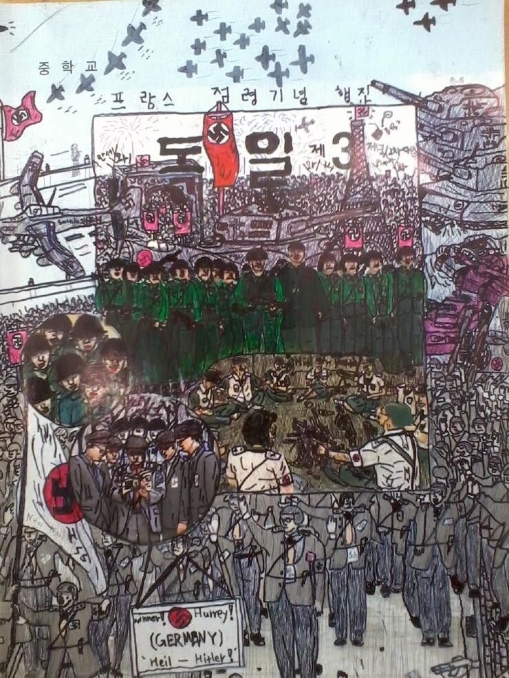 그 나라 문화 그 나라 언어 특히 일본꺼 쓰면 무조건 매국노 맞지 반일씹덕들아ㅋㅋ_6.jpg