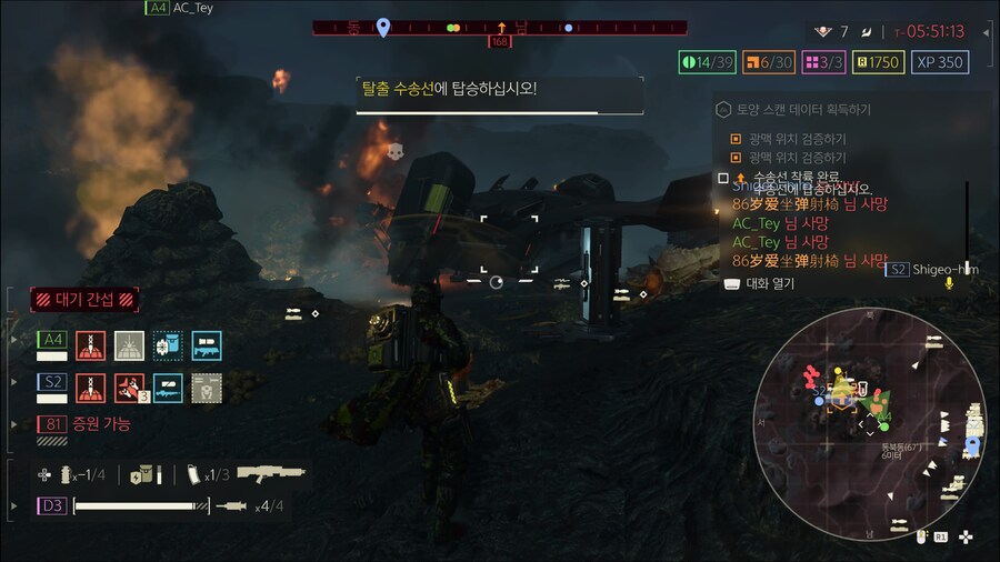 이게 어딜봐서 스토커 둥지인가?_3.jpg