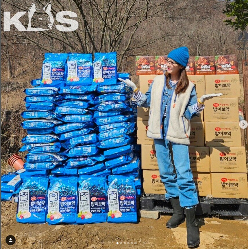 성유리 최근 근황_6.jpg