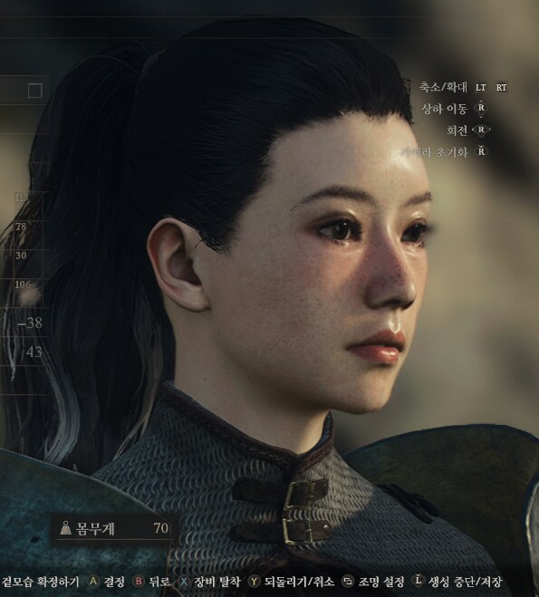 [커마] 한국풍 여성2_2.png