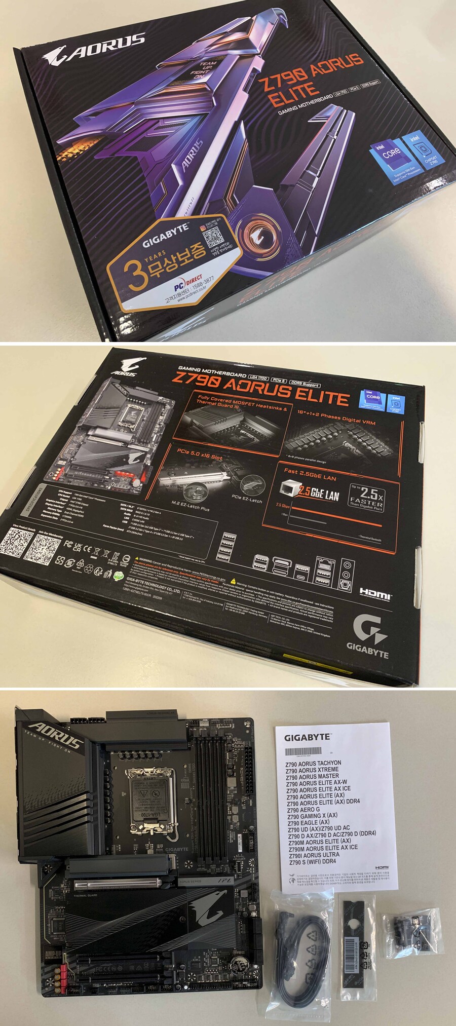 인텔 i7-14700과 GIGABYTE Z790 AORUS ELITE 피씨디렉트_5.jpg