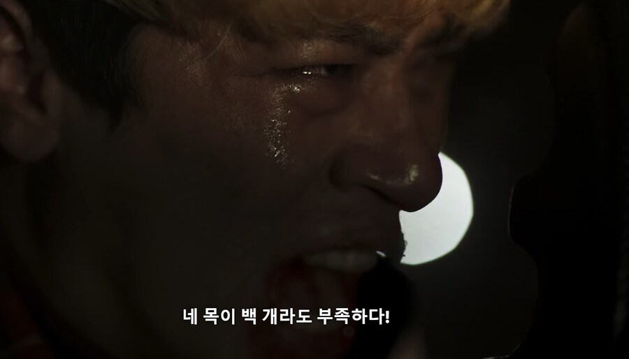 스포 ) 내가 오컬트 3부작 중 [사바하]가 최애인 이유_8.jpg