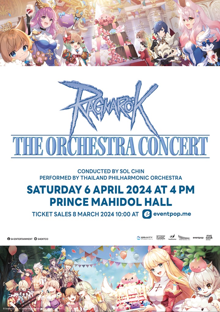 그라비티 홍보unit_ RAGNAROK THE OCHESTRA CONCERT 포스터 이미지.jpg