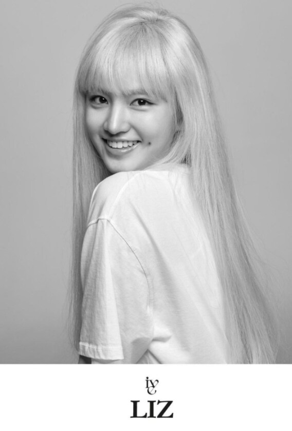 최근 다이어트하고 데뷔초 비주얼 되찾은 아이브 리즈_2.png