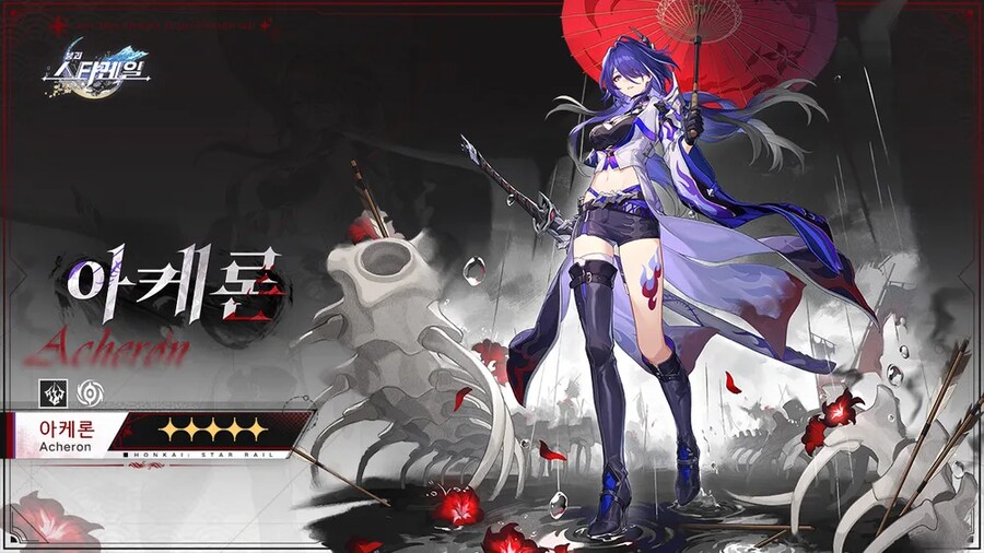 스타레일)공허의 사도에 대하여_4.png