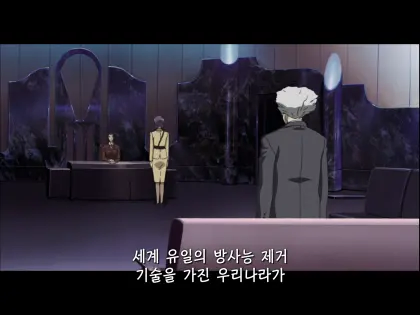 지금 바로 필요한 일본 애니속 기술_1.webp