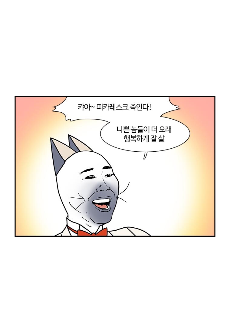 서울의봄) 이해는 되지만 솔직히 속터졌던 장면_1.jpg