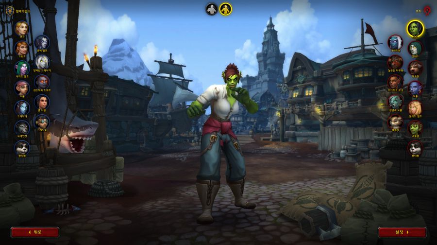 와우 버전 배틀로얄, 10.2.6 신규 컨텐츠 '약탈폭풍' 가이드_21.png