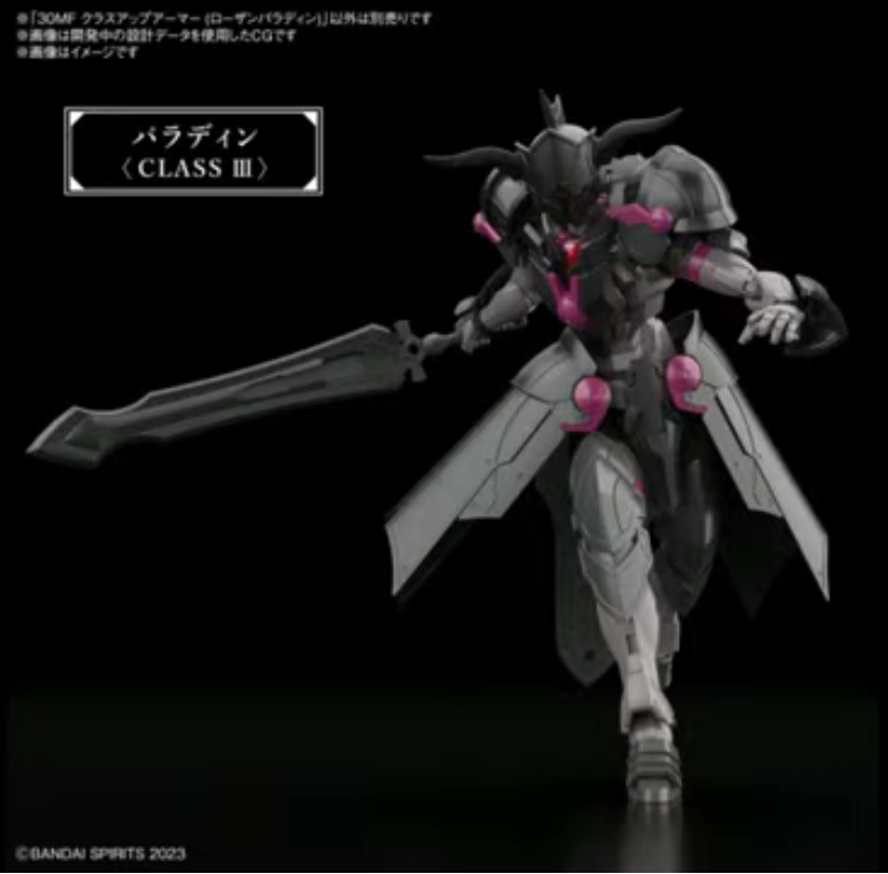 30 MINUTES FANTASY 클래스 업 계열 + 아이템 정보_22.png