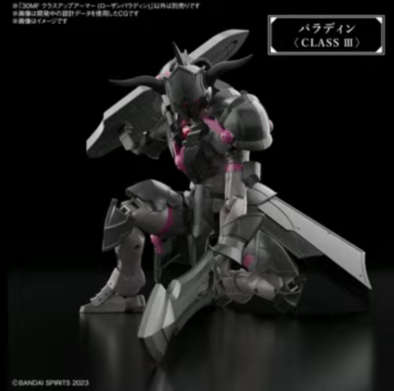 30 MINUTES FANTASY 클래스 업 계열 + 아이템 정보_23.png