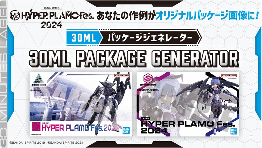 30mm) 트위터에 이렇게 패키지사진처럼 올리는 사람 좀 있던데_1.png