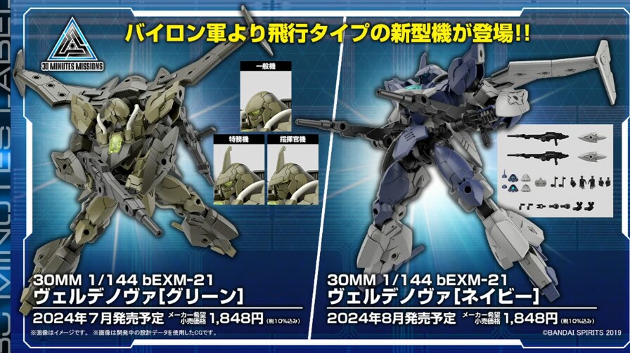 30MM) 신상 2번 ㅋㅋㅋㅋㅋㅋㅋㅋ_1.png