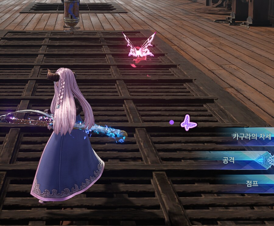 나루메아 나비수 UI (스팀모드)_1.png