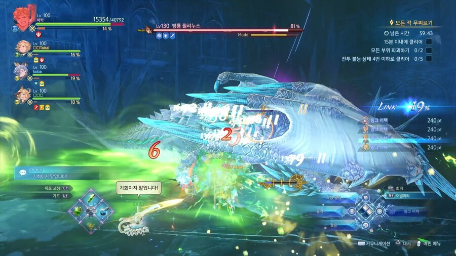 오늘의 셔플 퀘스트.._19.jpg