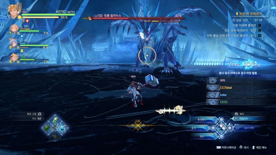 오늘의 셔플 퀘스트.._28.jpg