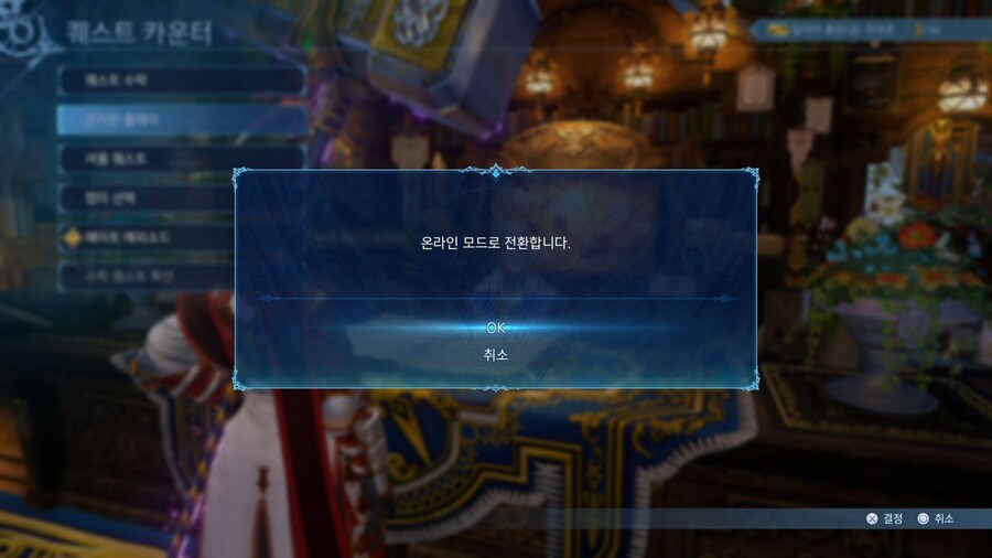 오늘의 셔플 퀘스트.._32.jpg