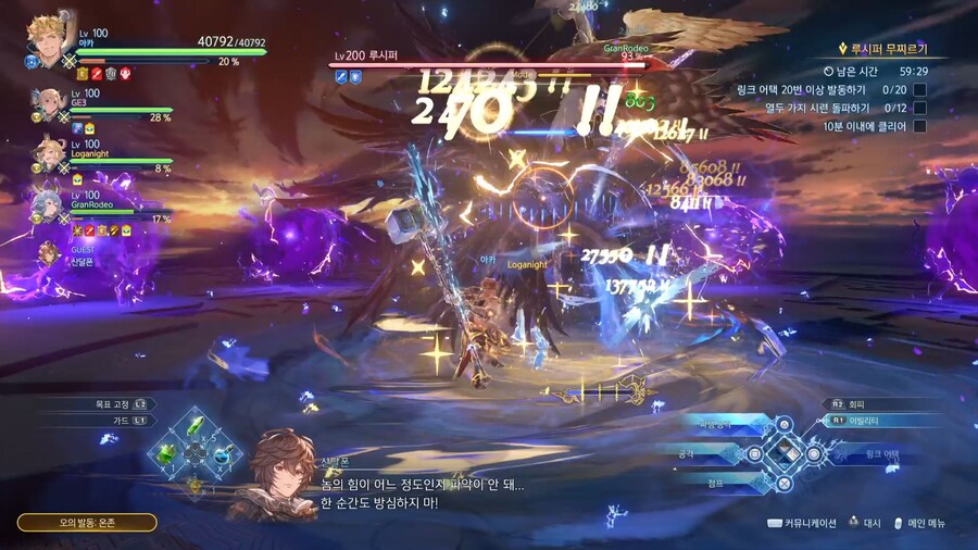 오늘의 셔플 퀘스트.._36.jpg