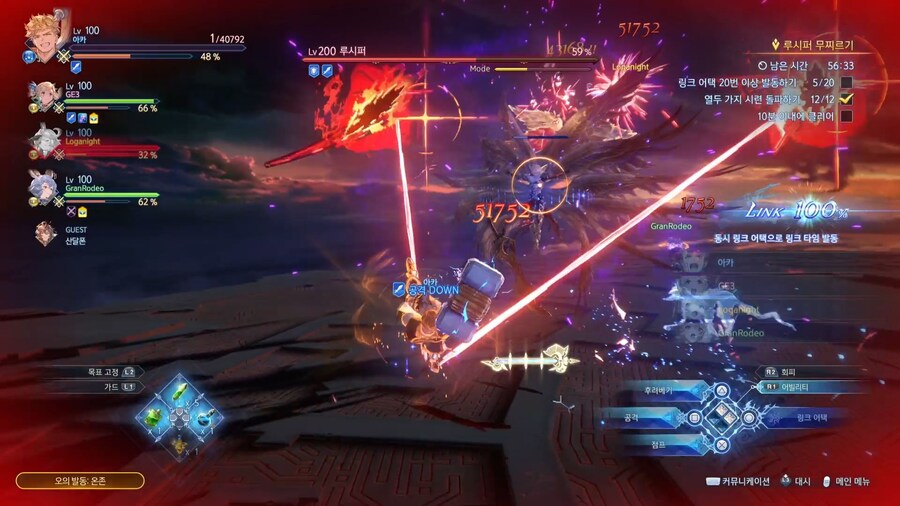 오늘의 셔플 퀘스트.._42.jpg