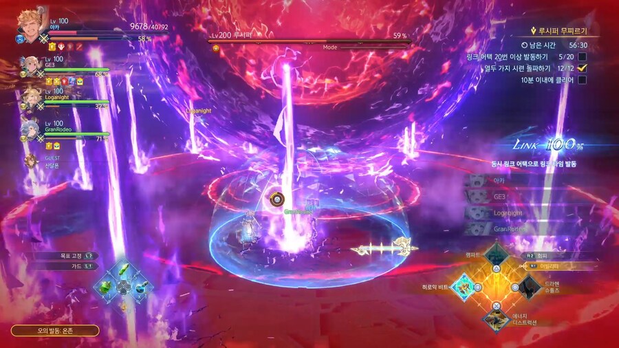 오늘의 셔플 퀘스트.._44.jpg