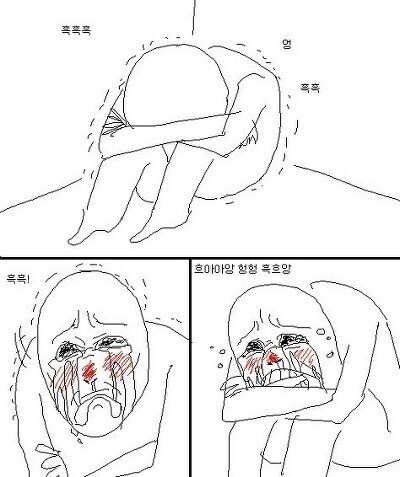 저두 있어요!!! 추뎀쁠!!! 무려 5렙!!_2.jpg