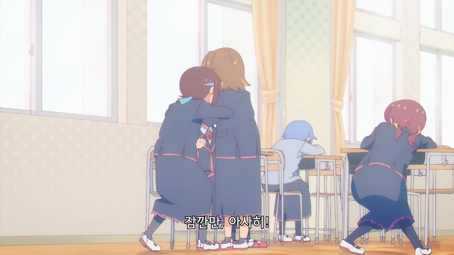 오빠는끝]학교를 다닐 즐거움이 늘어났습니다_3.jpg