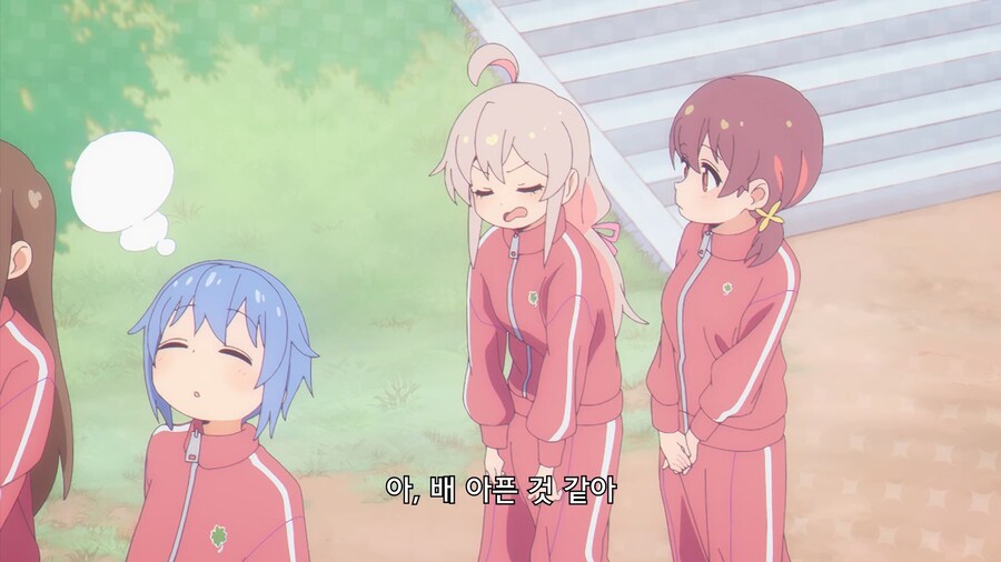 오빠는끝]나쁜거 배워온 마히로_2.jpg