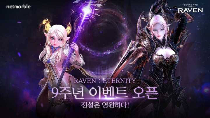 뉴스/겜툰_1.jpg
