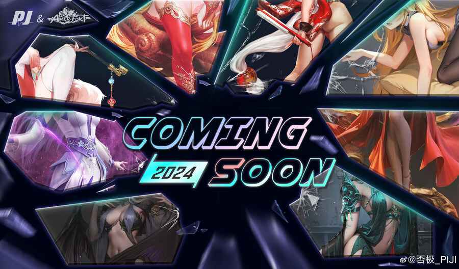 [PIJI] 2024 신작 예고_1.jpg