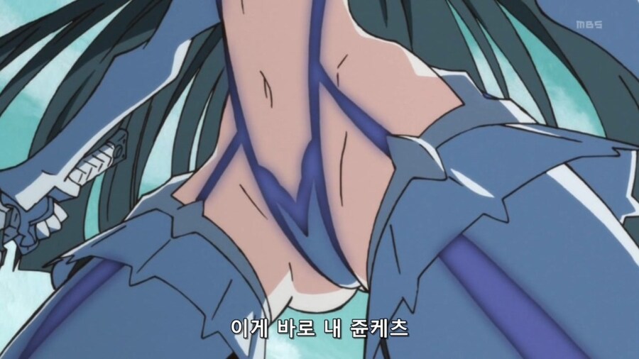 [킬라킬]위대한 키류인 사츠키_4.jpg