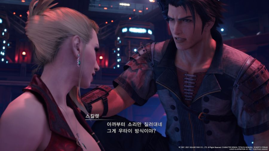 FINAL FANTASY VII REMAKE_20240310233942.jpg