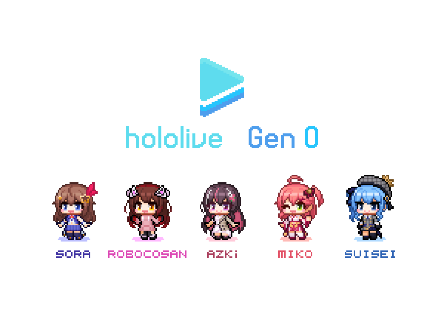 holo0018.png