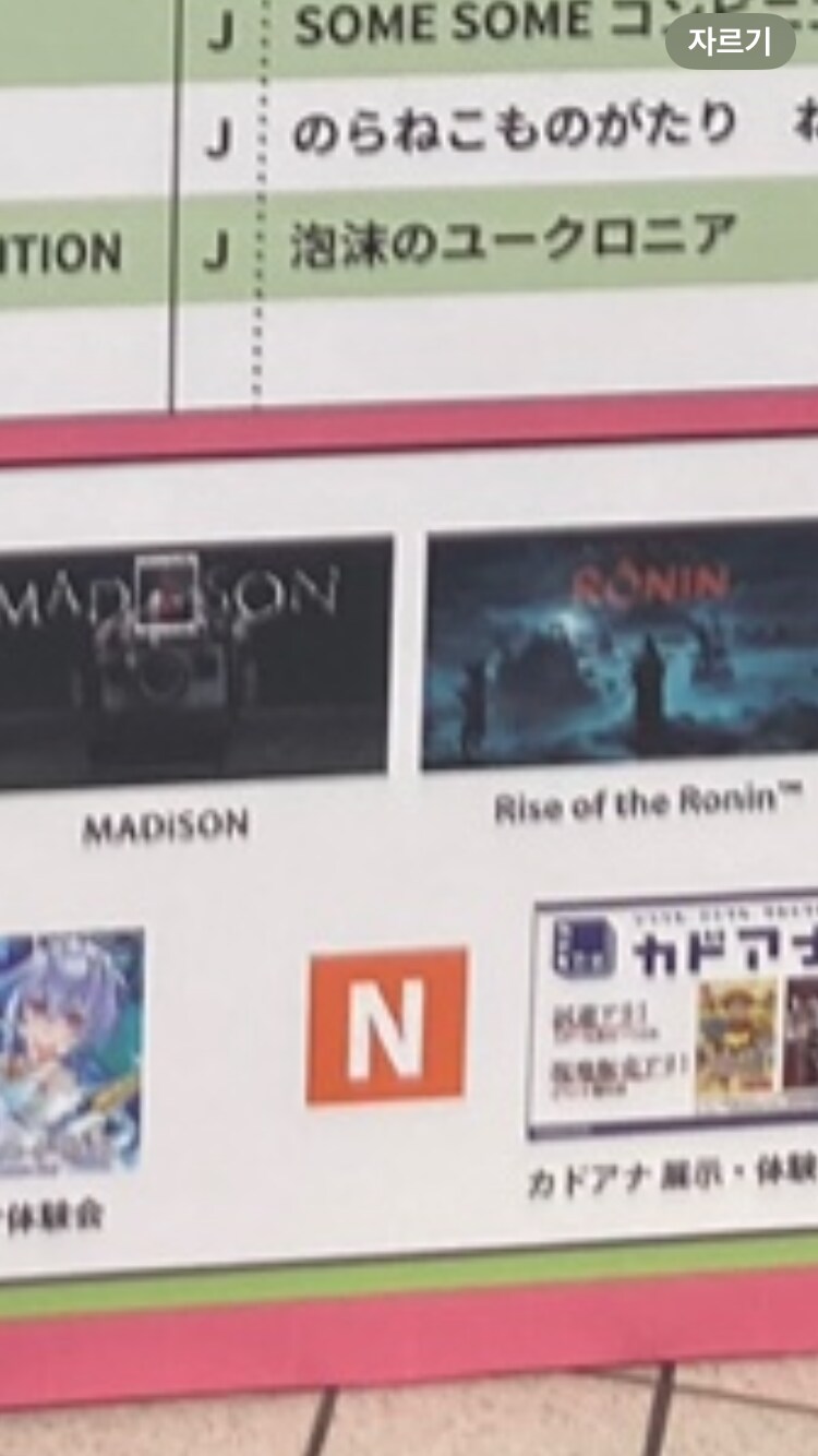 로닌) 지금보니 본인 엄청난 체험할뻔_3.png