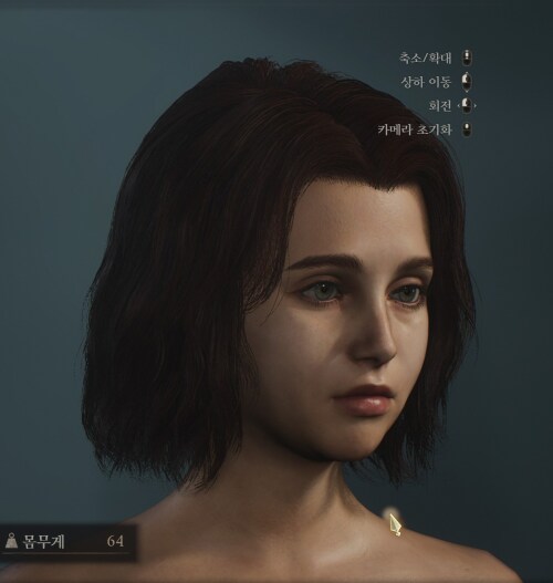 [커마] 울리카를 따라해보려 했으나..._4.png