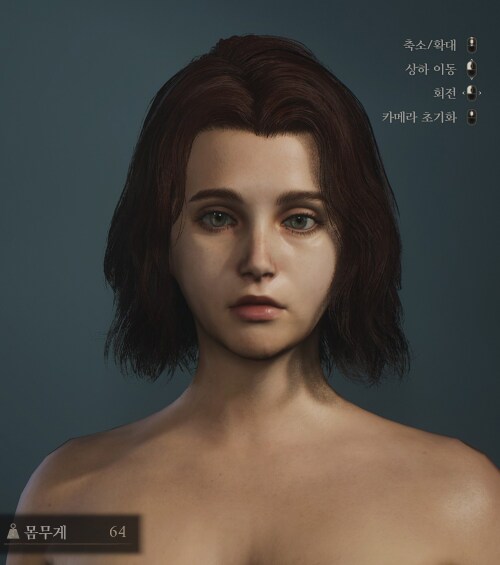 [커마] 울리카를 따라해보려 했으나..._5.png