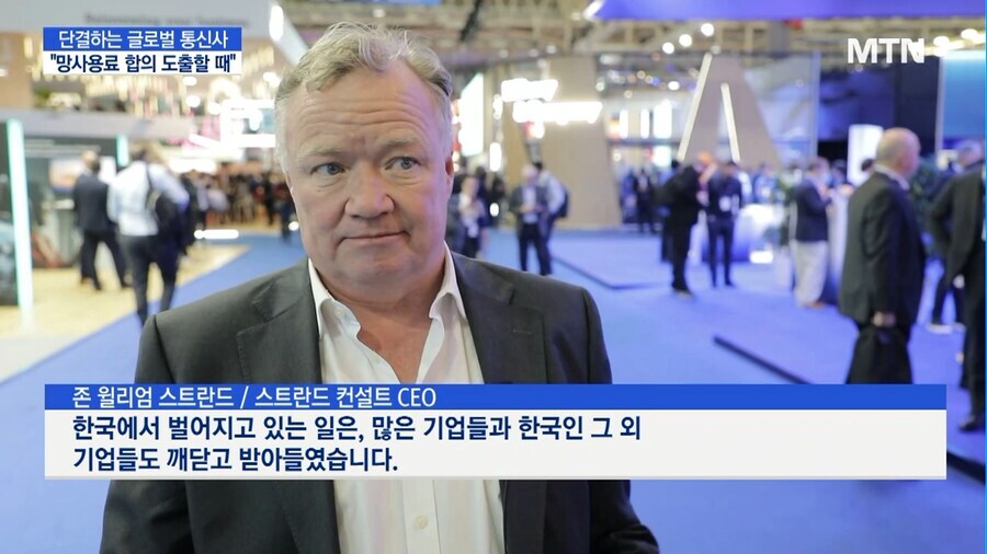 망사용료) 한국은 IT 강국이 맞다_5.png