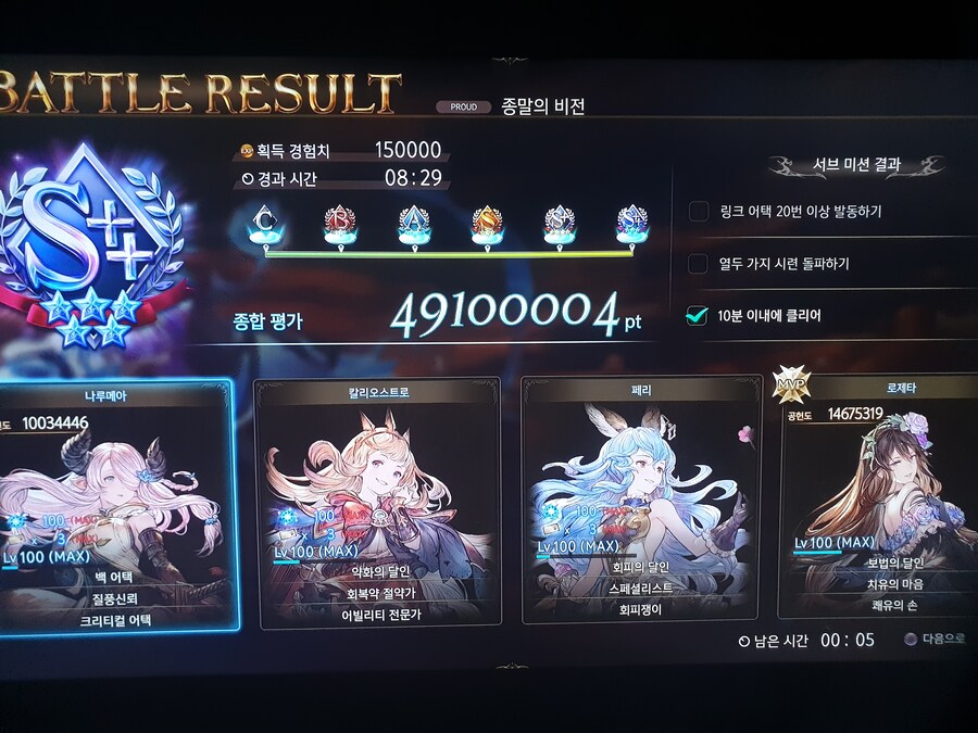 ai 나 보다 잘해 ~.~_1.jpg