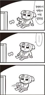 루시퍼 돌면서 좀 많이 빡치는점 두개_1.jpg