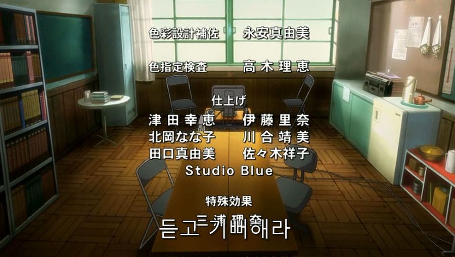 스즈미야) 쿈이 하루히에게 진실을 말해도 믿지 않는 이유_14.jpg