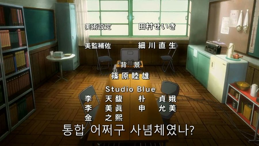 스즈미야) 쿈이 하루히에게 진실을 말해도 믿지 않는 이유_16.jpg