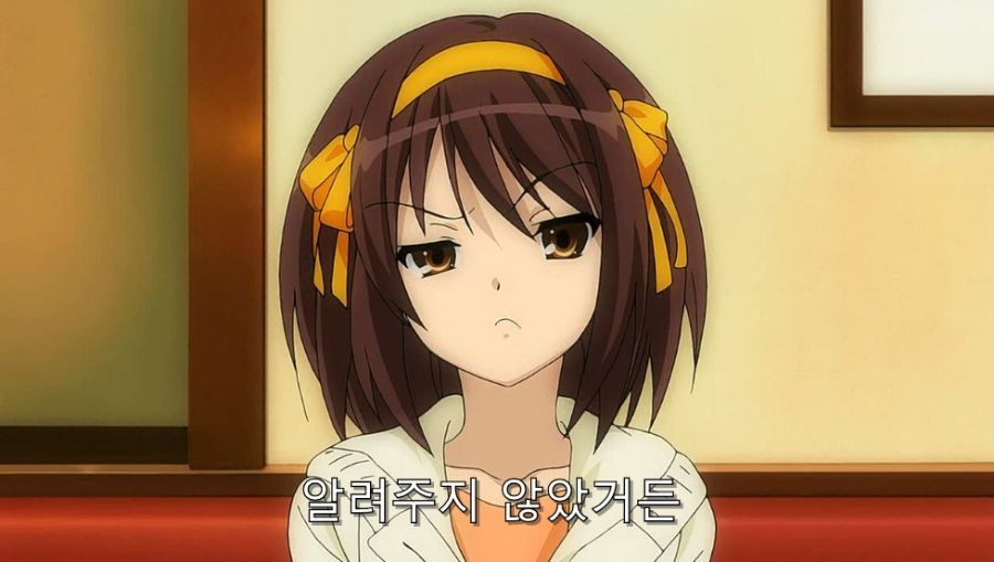 스즈미야) 쿈이 하루히에게 진실을 말해도 믿지 않는 이유_26.jpg