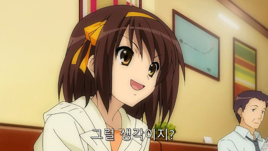 스즈미야) 쿈이 하루히에게 진실을 말해도 믿지 않는 이유_30.jpg