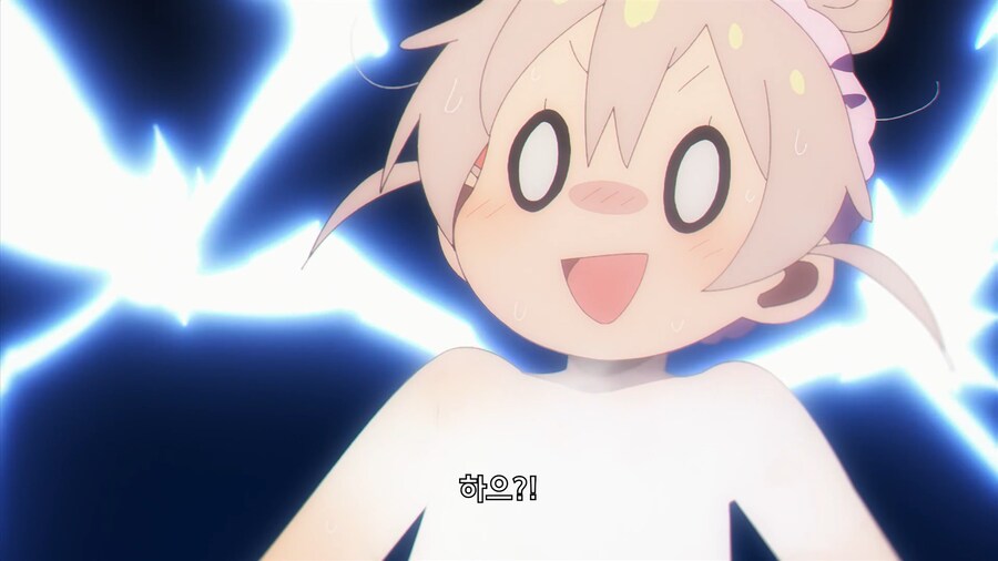 오빠는끝]오랜만에 느껴지는 이 감각!_3.jpg