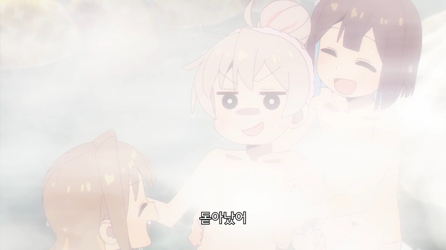 오빠는끝]오랜만에 느껴지는 이 감각!_5.jpg