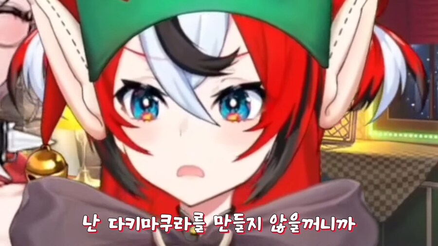 버튜버) 다키마쿠라를 만들지 않겠다던 버튜버의 최후_19.jpg