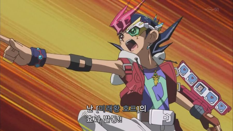 Yu-Gi-Oh! ZeXal II - 146 [NACSubs][720p].mkv_20240323_195050.043.jpg