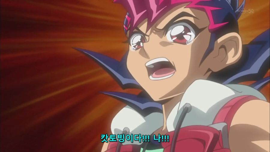 Yu-Gi-Oh! ZeXal II - 146 [NACSubs][720p].mkv_20240323_214359.507.jpg