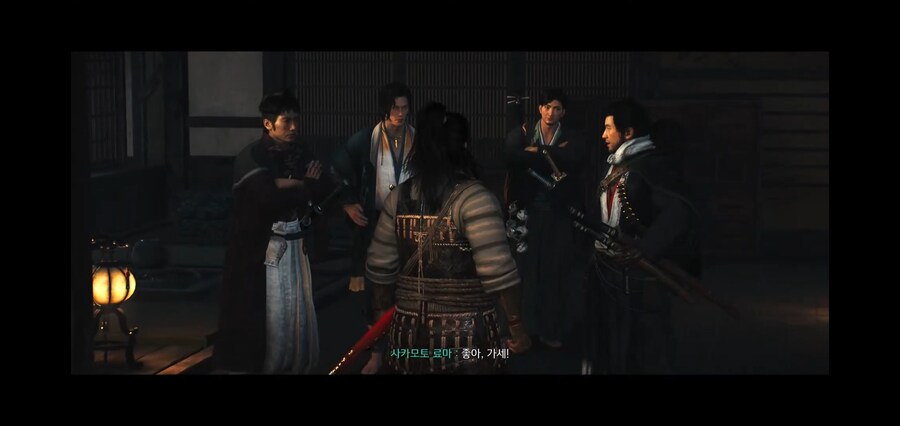 [라이즈 오브 로닌] 요시다 쇼인 참수 이벤트_1.jpg