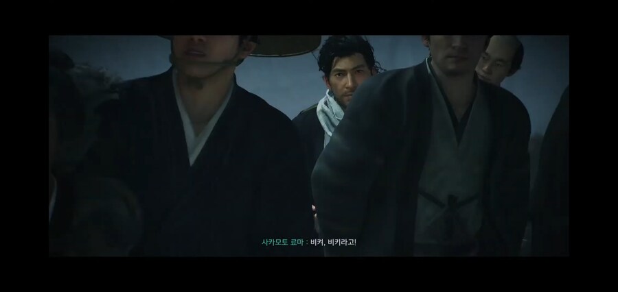 [라이즈 오브 로닌] 요시다 쇼인 참수 이벤트_18.jpg